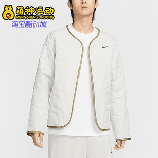Nike/耐克正品秋冬新款男士道袍式保暖夹克外套HV8204-072