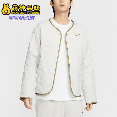 Nike/耐克正品秋冬新款男士道袍式保暖夹克外套HV8204-072