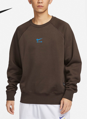 Nike/耐克官方正品经典男士美式复古休闲运动加绒卫衣FB7204-237