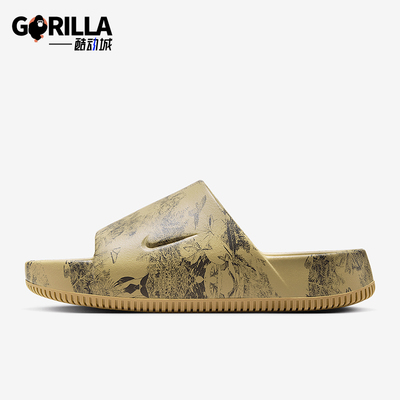 Nike/耐克正品Calm Printed夏季男士透气耐磨休闲拖鞋HQ1125-201