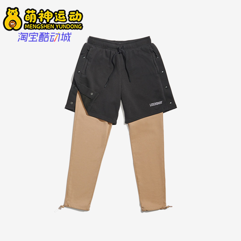 Puma/彪马正品新款女棕黑色柔软复古拼色经典字母休闲裤532506-01