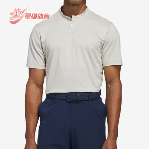 Adidas/阿迪达斯正品Ultimate365新款男经典米白色POLO衫KB1405