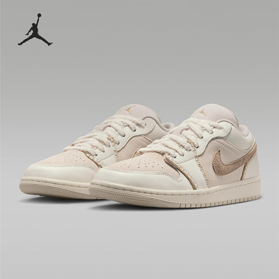 Nike/耐克正品JORDAN女士训练透气耐磨减震低帮篮球鞋HV4268-120