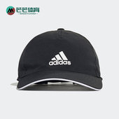 阿迪达斯正品 夏季 款 Adidas 男女运动经典 休闲透气鸭舌帽GM6274