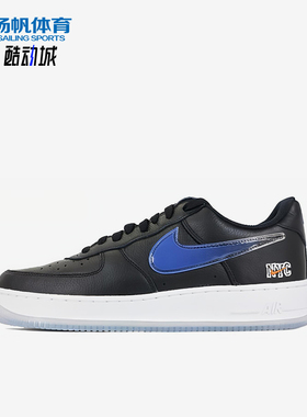 Nike/耐克正品Air Force 1男女运动经典耐磨休闲板鞋CZ7928-001