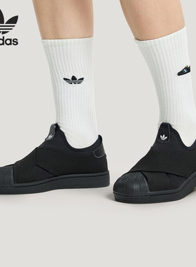 Adidas/阿迪达斯正品三叶草男女休闲经典一脚蹬贝壳头板鞋KH8208