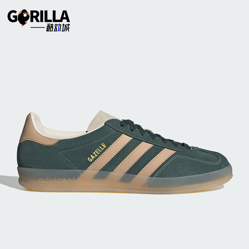 Adidas/阿迪达斯正品三叶草男女轻便低帮运动休闲鞋JH5402