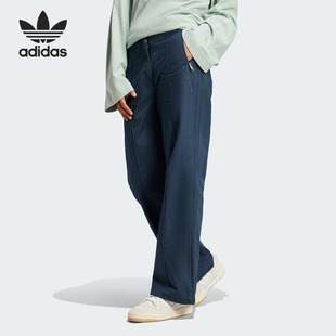 三叶草女士休闲宽松直筒运动裤 IY7406 阿迪达斯官方正品 Adidas