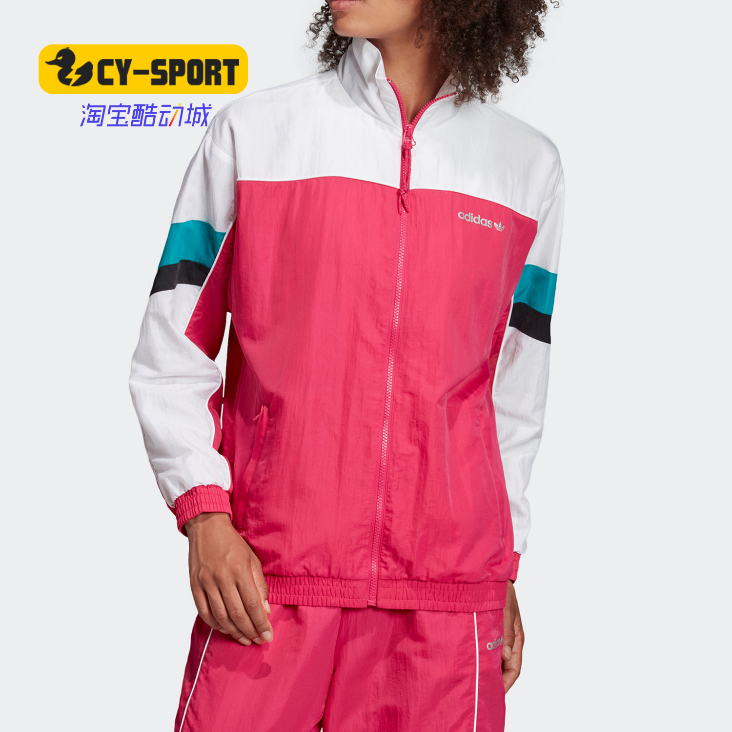 Adidas/阿迪达斯夹克外套