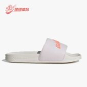 阿迪达斯正品 女子运动拖鞋 neo Adidas 夏季 新款 凉拖 GZ5925