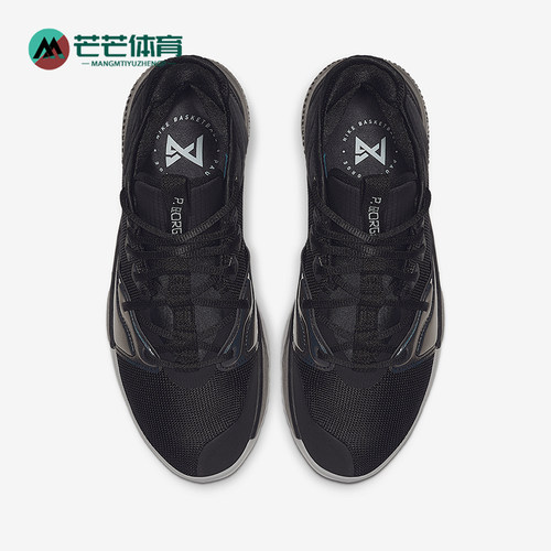 曼巴大师之路男气垫鞋