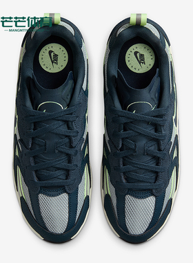 Nike/耐克正品2025男女系带耐磨运动时尚缓震休闲鞋FN0314-006