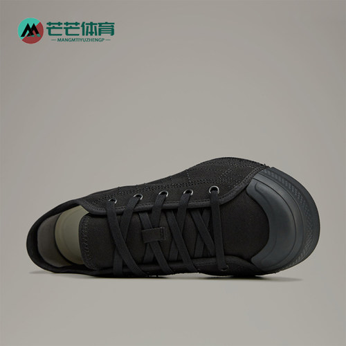 Adidas/阿迪达斯正品男女同款休闲舒适低帮耐磨板鞋JS0591