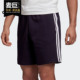 Short FT2954 Adidas 男26夏休闲运动短裤 阿迪达斯正品