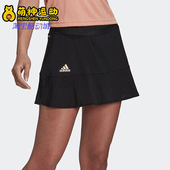 透气弹力舒适运动半身裙H31425 26夏女士经典 Adidas 阿迪达斯正品