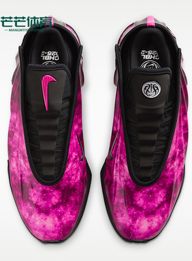 Nike/耐克正品G.T. Future CHBL EP男士经典缓震篮球鞋IH1109-600