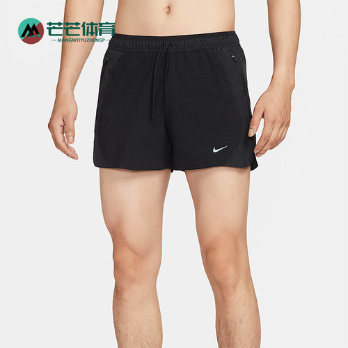 Nike/耐克正品Dri-FIT男士休闲跑步训练运动透气短裤HV2009-010
