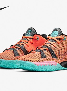 Nike/耐克正品当季新款儿童高帮系带舒适休闲运动鞋CW3235-800