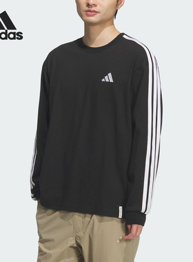 Adidas/阿迪达斯正品Essentials Plus男士宽松圆领长袖T恤KF3728