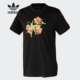 阿迪达斯正品 三叶草 2020夏季 Adidas 男子休闲运动短袖 T恤GJ7769