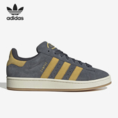 Adidas ID6138 00s男女休闲板鞋 阿迪达斯正品 三叶草Campus