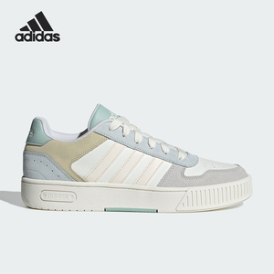 Adidas/阿迪达斯官方正品 D-Pad 男女经典厚底休闲运动板鞋JI2549