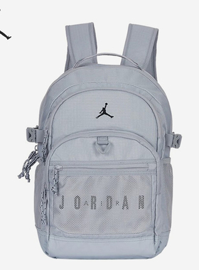Nike/耐克正品JORDAN男女收纳隔层耐用运动双肩包II6547-012