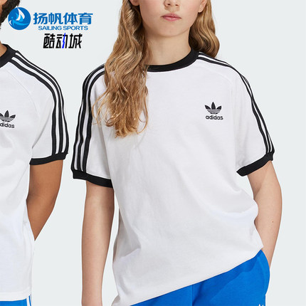 Adidas/阿迪达斯正品2025三叶草大童经典透气训练短袖T恤JE0515
