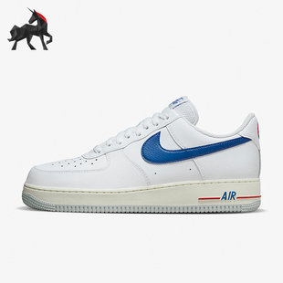 FORCE 1男士 轻便经典 Nike DX2660 AIR 休闲板鞋 100 耐克正品