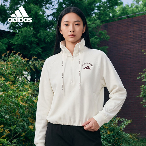 Adidas/阿迪达斯正品HALF ZIP SWEAT女士立领宽松卫衣KC0067