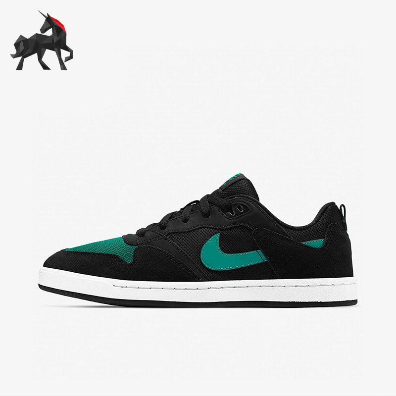 Nike/耐克正品SB Alleyoop男士运动复古网布时尚板鞋CJ0882-007