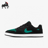 耐克正品 板鞋 Nike Alleyoop男士 运动复古网布时尚 CJ0882 007