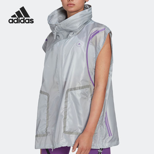 Adidas/阿迪达斯正品SMC女子跑步运动休闲宽松连帽马甲HG6853