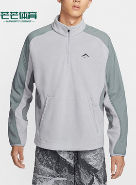 Nike/耐克正品休闲透气新款男士运动拉链立领抓绒T恤FV9964-078