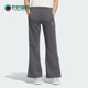 阿迪达斯正品 KNPT4 FUSTL Adidas 女士休闲喇叭裤 JM6204