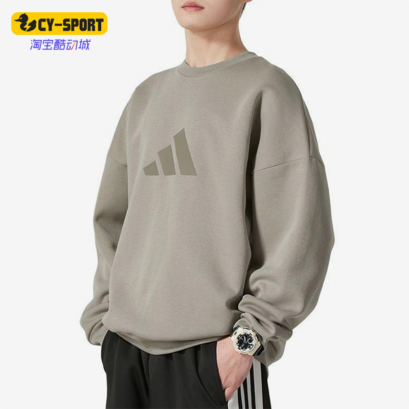 Adidas/阿迪达斯正品2025新款男士经典时尚简约卫衣套头衫JI8771