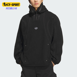 Adidas/阿迪达斯正品三叶草男女套头潮流宽松保暖休闲卫衣KS8234