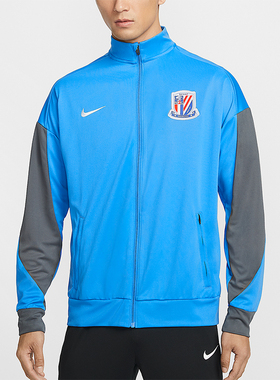 Nike/耐克正品Dri-FIT Academy Pro男士速干足球夹克IQ0573-481