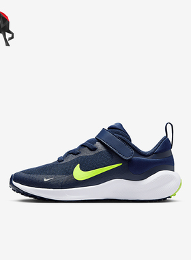 Nike/耐克正品REVOLUTION 7儿童轻便透气运动鞋FB7690-403