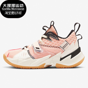WHY NOT ZER0.3 Nike CD5805 JORDAN 儿童篮球运动鞋 600 耐克正品