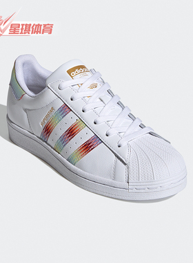 Adidas/阿迪达斯正品三叶草女士款运动透气耐磨经典休闲鞋 FX3923