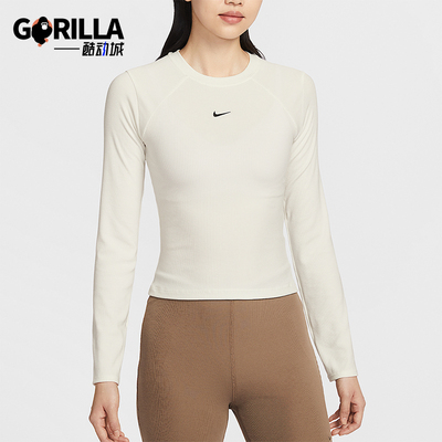 Nike/耐克正品2026春季款女士针织经典刺绣长袖上衣IF0237-133