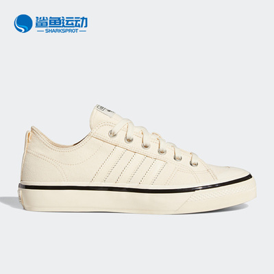 阿迪达斯男女运动板鞋GX8340