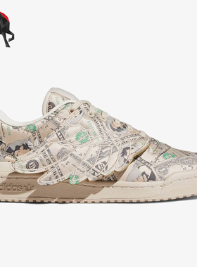 Adidas/阿迪达斯正品JS FORUM MONEY LO男女经典休闲运动鞋GX6393
