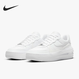 Nike/耐克官方正品AF1空军一号女子运动休闲耐磨板鞋DJ9946-100