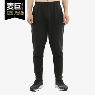 新款 BR6816 Adidas 当季 男子休闲运动长裤 PANT 阿迪达斯正品 ZNE