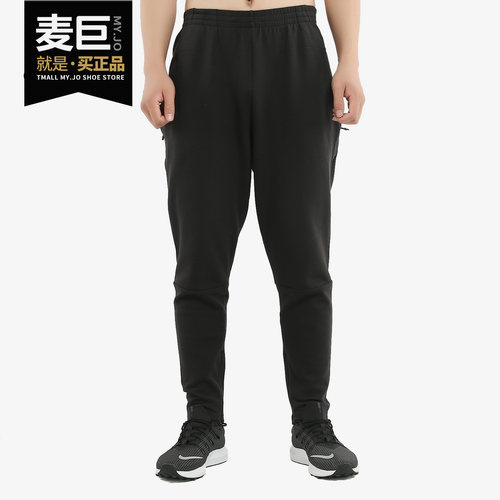 adidas正品新款休闲运动透气男裤