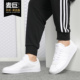 2.0COURT休闲板鞋 B43815 Adidas COURT 阿迪达斯正品 2020男子VL