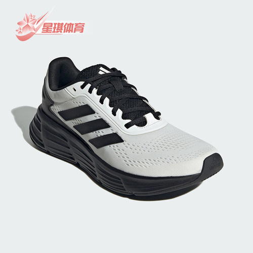 Adidas/阿迪达斯正品GALAXY STEP男女拼接运动跑步鞋JP8038