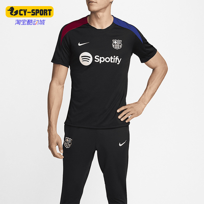 Nike/耐克正品2025秋季款男士套头运动足球训练短袖FN9816-011